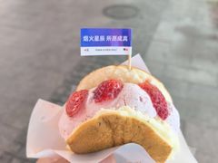 -味莊·青岛菜(云霄路店)