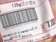 -京客隆超市(京源店)