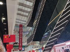 店内环境-万达广场(北京槐房店)