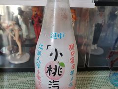 -华联超市(隆昌路店)