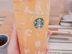-星巴克(烟台大悦城店)