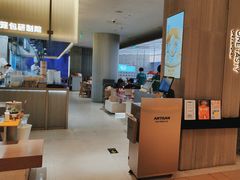 -苏小柳点心·手作小笼包(浦东嘉里城分院)