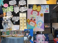 -艺塔木美学教育(和达校区)