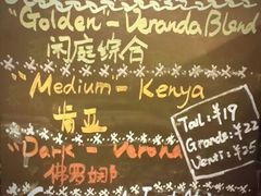 android_upload_pic-星巴克臻选(广州沙面店)