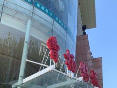 -曹杨影城(曹杨店)