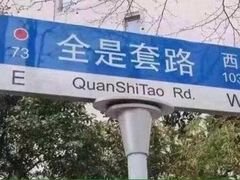 -85度C(南京珠江华海店)