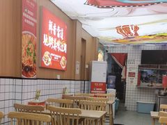 -冒菜西施·非遗冒菜(总店)