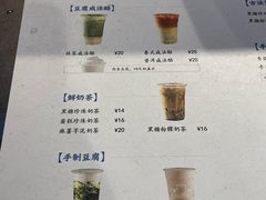-雾鲜(KKMALL店)