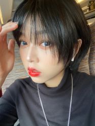 -IP SALON