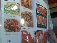 -可达酒店