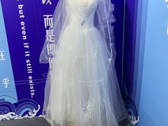 -成都失恋馆