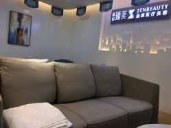 -众山臻美医疗美容医院