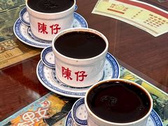 -陳仔(北京路店)