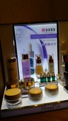 -丽妍雅集 Rubis SPA