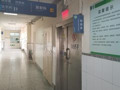 -青岛市市立医院(本部)