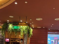 -巴奴毛肚火锅(龙湖锦艺城店)