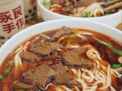 -518牛肉拉面馆(包河花园店)