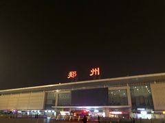 门面-帖老大羊肉汤烩面烧烤(康复后街总店)