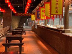 -和平菓局(王府井店)