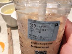 -瑞幸咖啡(番禺永旺梦乐城店)