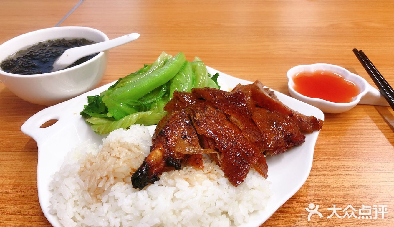 熙达烧鸭!汕头最好吃的烧鸭饭