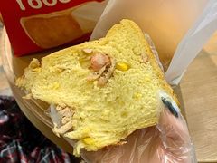 -熊猫家PANDA BAKERY(望江店)