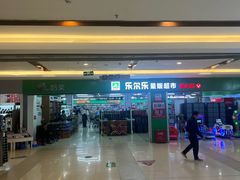 -双龙商场(环城南路店)