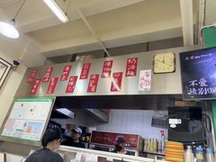 -華歡冰室-WahFoon(吉大店)