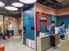 -海马体照相馆(北京apm店)