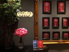 -炳胜公馆(珠江新城店)