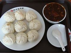 -庆丰包子铺(南站二店)