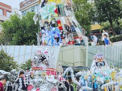 -中粮·祥云小镇