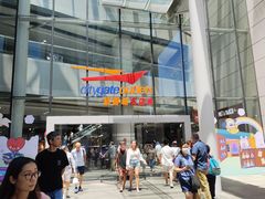 -东荟城名店仓