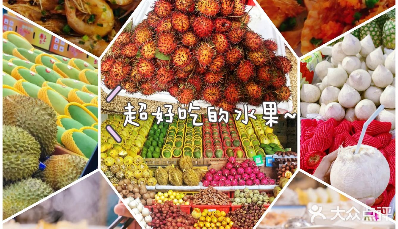 先飞海口美兰机场，再倒动车达到三亚