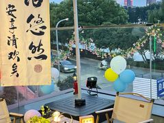 -弘馆·镜湖印象