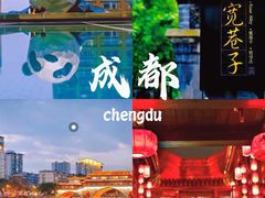 -厦门方特水上乐园