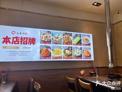 -合易泓烤肉•首创生椰大油边(宁山路店)