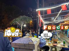 -蛙大侠香辣牛蛙火锅店(总店)