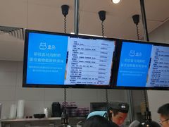 -盒马鲜生(大成店)