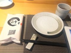 -竹幸日本料理(国光1937科技文化创意园店)
