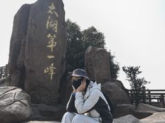 -缥缈峰景区