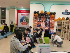 -乐之童成长中心(石景山万达店)