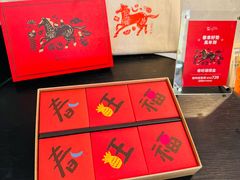 -微热山丘(台北民生公园门市店)