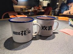 -探鱼·鲜青椒爽麻烤鱼(广州花都来又来店)