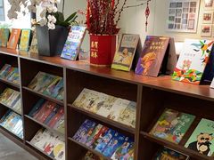 -五峰书院(南洋泾路店)