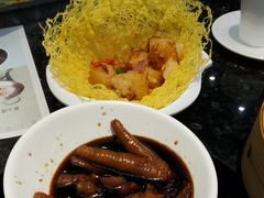 -新兴·金羊座·粤菜点心(乐峰店)