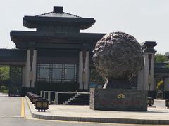 -东方华地城湿地温泉度假区