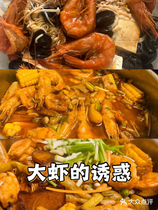高楼金第图片