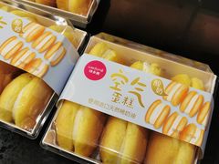 -味多美蛋糕(六里桥店)