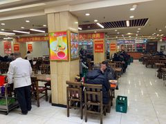 -西塔大冷面(市府大路店)